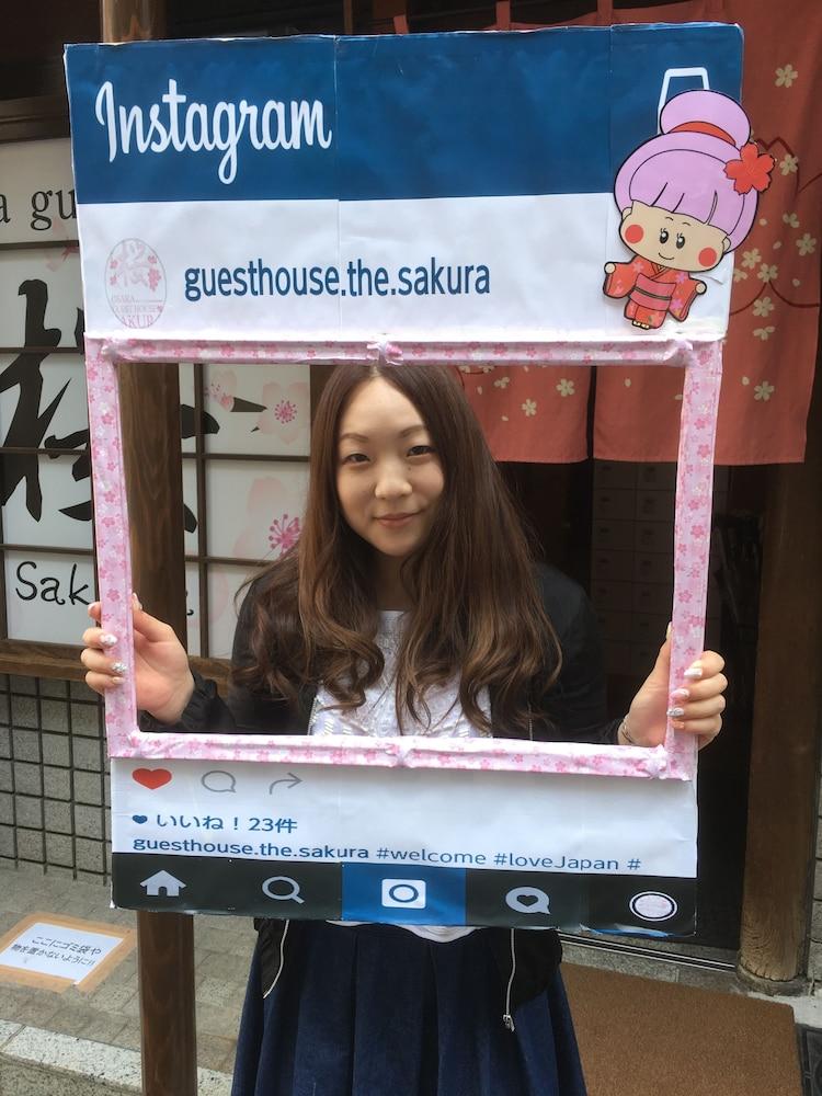 ゲストハウス 大阪ゲストハウス桜