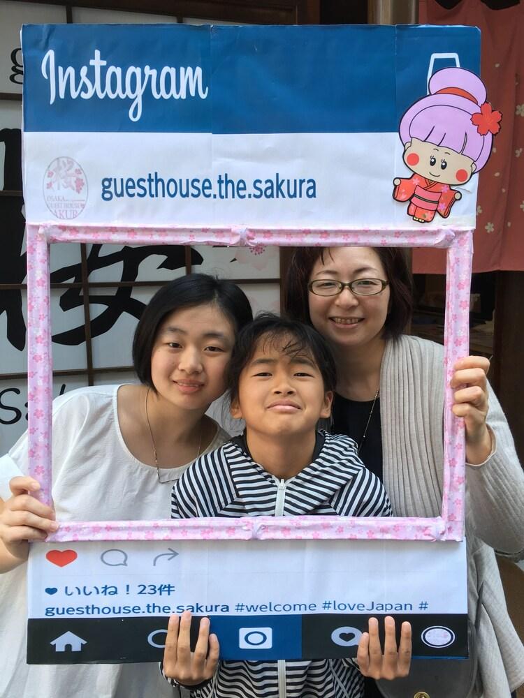 大阪ゲストハウス桜 ゲストハウス